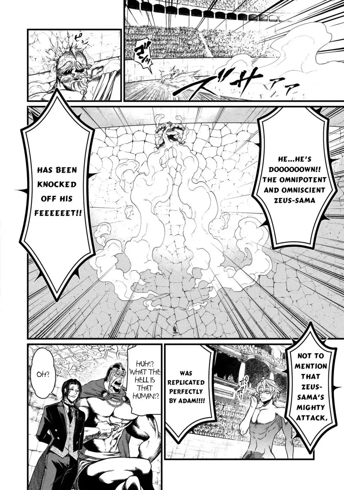 Shuumatsu no Valkyrie Chapter 9 28